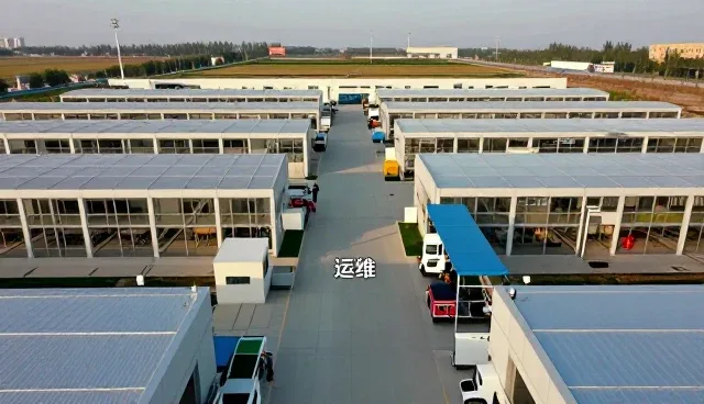 跨区域项目中的运维服务解决方案介绍